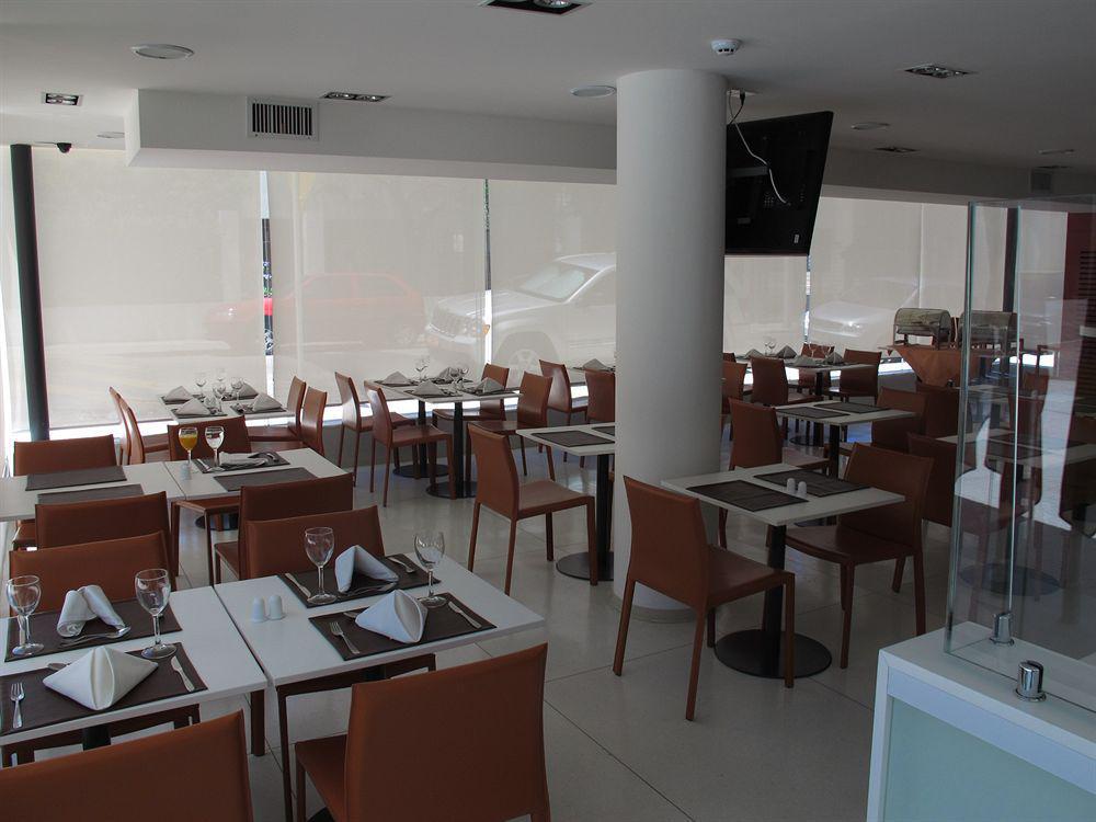 Intercity Montevideo Restauracja zdjęcie